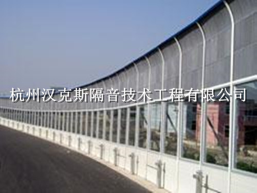 杭州高速公路隔声屏障