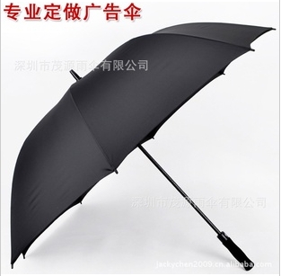 长柄直杆创意**大高尔夫晴雨伞 深圳雨伞厂家广告礼品订制定做伞