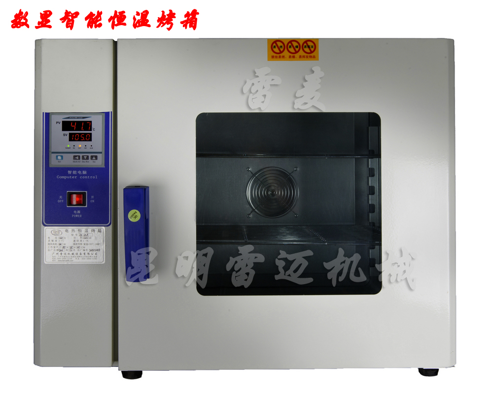 玉溪厂家促销DYP-5T压片机、颗粒单冲压片机