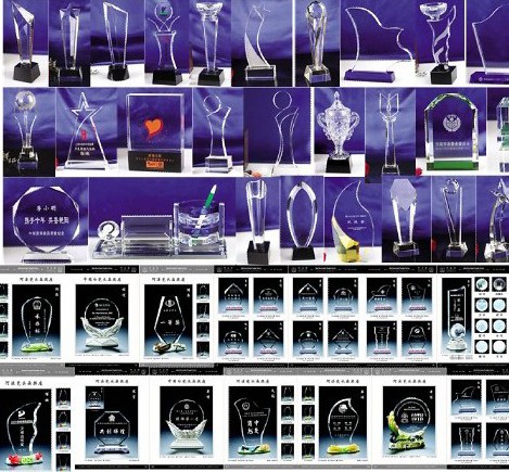 供应天津水晶奖杯,水晶烟灰缸,水晶奖牌,水晶办公用品免费设计logo