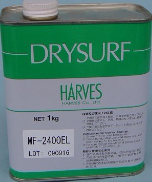 供应HARVES速干润滑油DRYSURF,MF-2400EL,MZ-800SEL,MZ-400EL