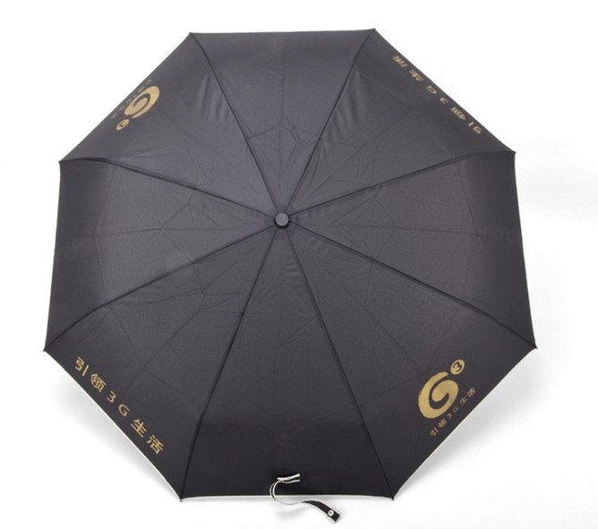 创意防UV紫外线三折晴雨伞 深圳伞厂来样定做广告礼品太阳伞