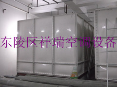 大量供应哈尔滨/葫芦岛模压玻璃钢水箱/保温水箱/消防水箱