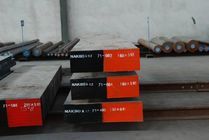 南京供应S136H模具钢 S136H材料批发 S136H模具钢现货