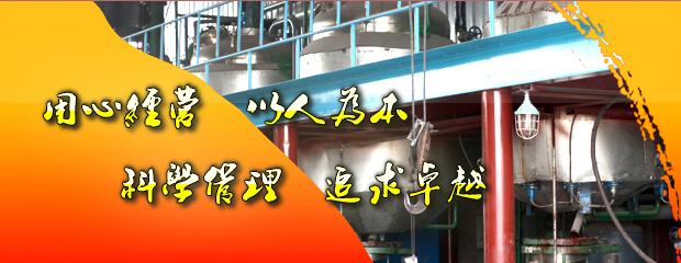 供应25中空注浆锚杆价格