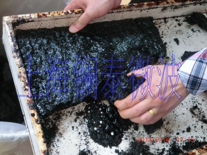 供应上海镧泰 厂家直销- 中药浸膏烘干设备 壳寡糖烘干 微波干燥设备