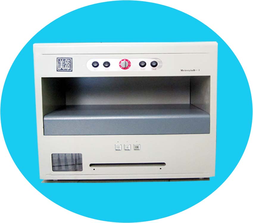 供应**小型数码印刷机可印制多种类PVC卡