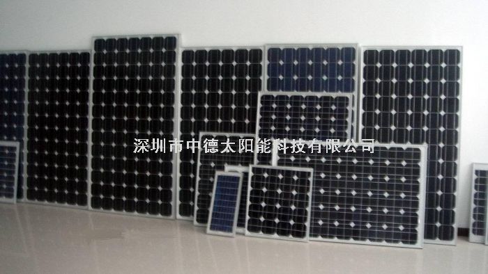 供应10-300瓦太阳能电池板