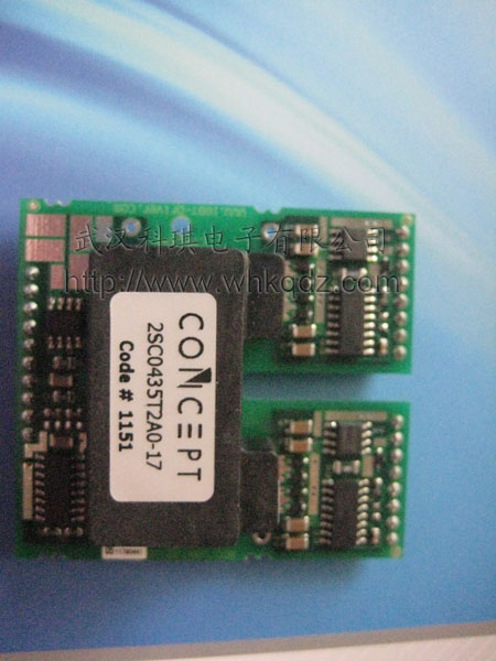 供应CONCEPT IGBT驱动器2SC0435T