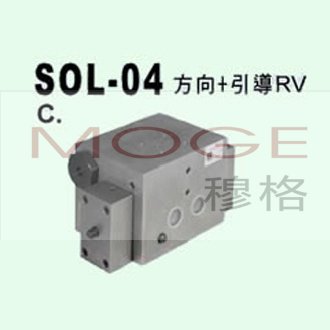 供应SOL-06-18 SOL-04电磁式引导方向阀