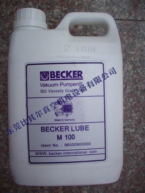 供应现货贝克BECKER贝克真空泵油贝克LubeM100润滑油 5L装 厂家 图片 价格