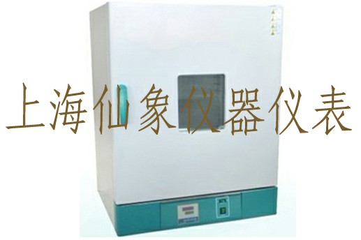 供应立式电热恒温干燥箱
