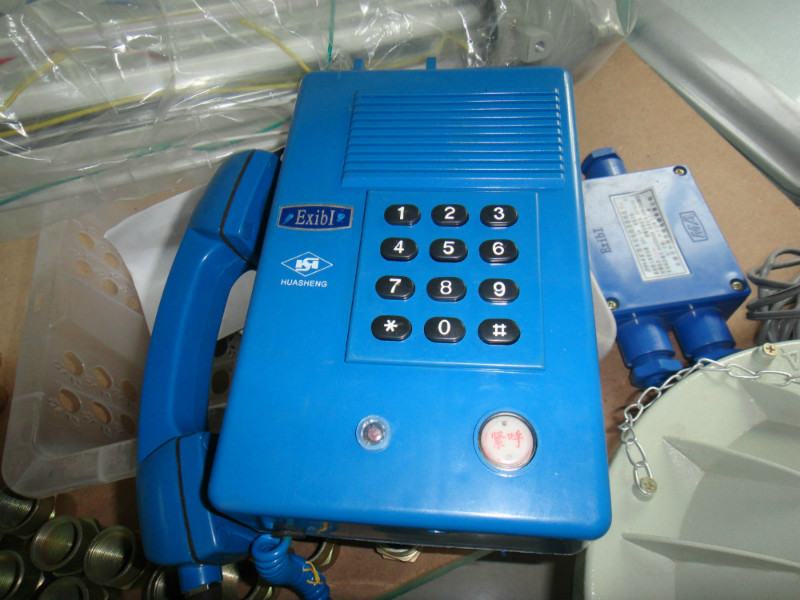 供应矿用本安型按键电话机HAK—2型配交换机，调度台