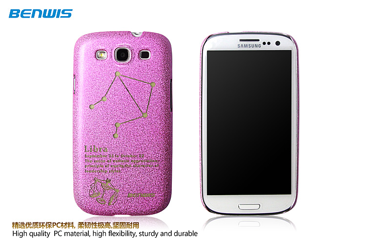 供应PU系列手机保护壳适用于Samsung三星 I9082 手机外套 手机外壳