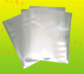 北京真空袋定做 厂家直销 彩印复合软包装制品