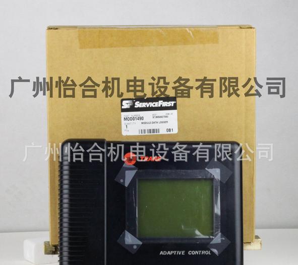 特灵空调配件 CH530控制面板 MOD01490