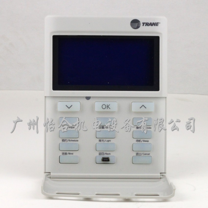 特灵空调配件 线控器 集中控制器 特灵配件3050-0040-01