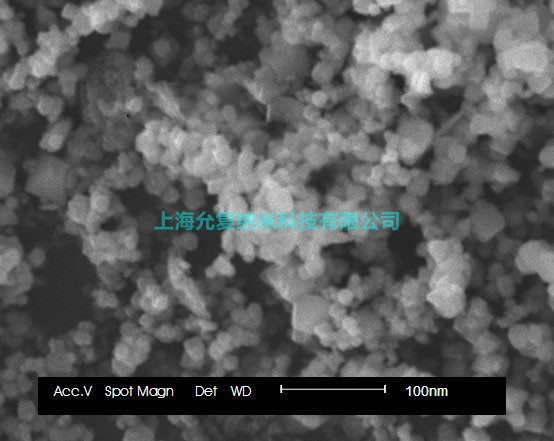 供应纳米氧化铜 微米氧化铜 氧化铜