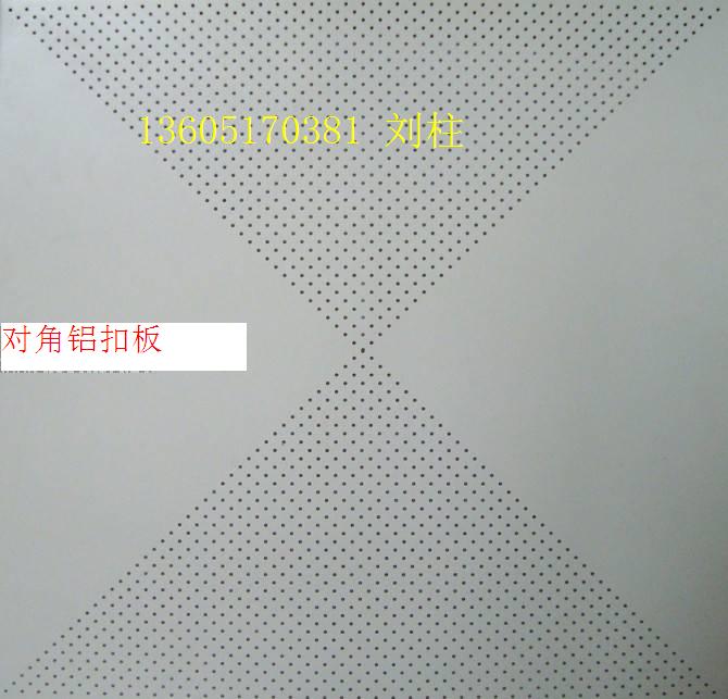 南京水泥木丝板 纤维硅酸钙板 水泥压力板 穿孔硅酸钙板