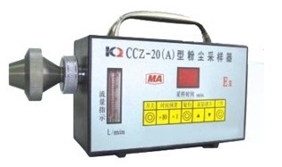 供应CCZ-20A型粉尘采样器