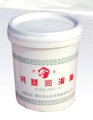 供应钙基润滑脂 12-15kg 轴承润滑脂