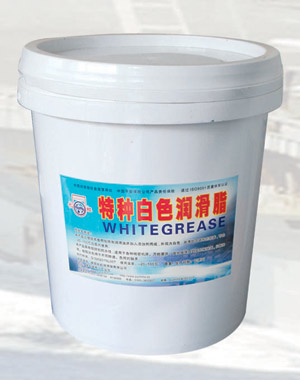 厂家热销 二硫化钼较压锂基脂 10-15公斤 锂基黄油