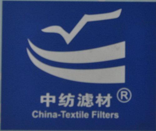 深圳中纺汽车隔音材料、消音棉、PP+PET复合棉