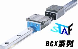 中国台湾较新SATF直线导轨BGXH45FN