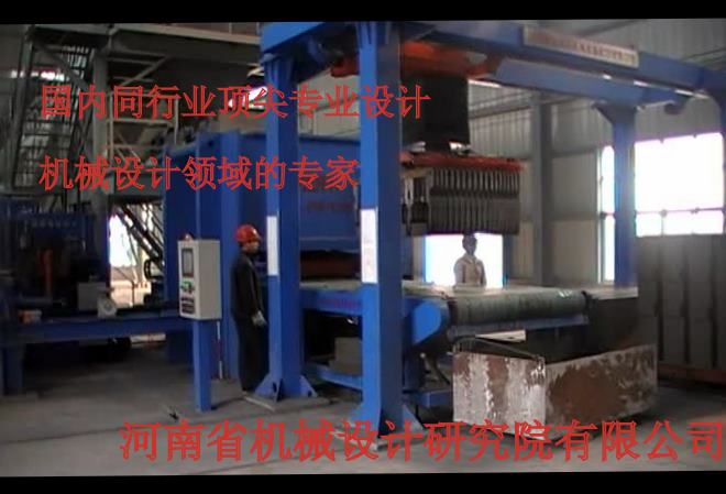 供应造福子孙的绿色环保好项目--河南省机械院液压砖机