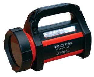 供应LP-365D高强度紫外荧光检漏灯