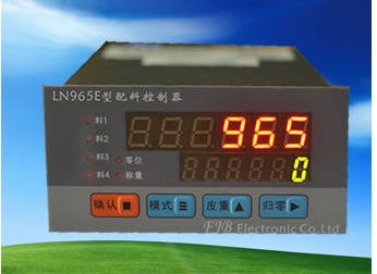 供应高精度数字式LN965E称重显示控制器