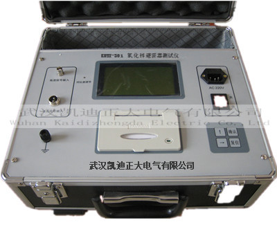 供应KDYZ-306氧化锌避雷器带点测试仪-避雷器带点测试仪