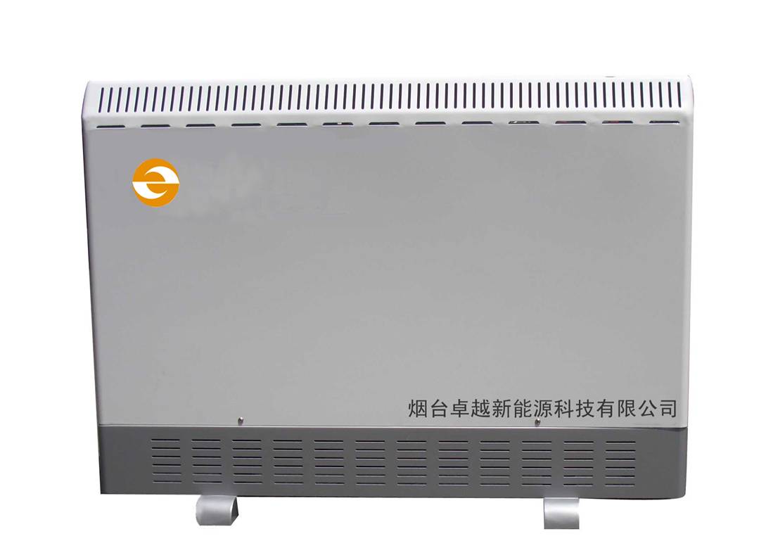 供应家用储热电暖器 低谷电蓄能暖器 节能储能式电暖器信息