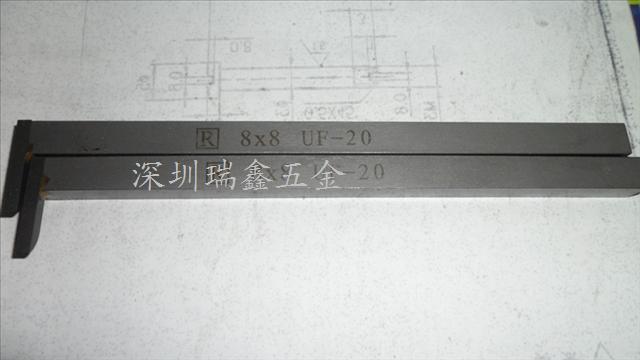 左扫刀边刀UF20 12*12*120 CNC自动车床车刀加工厂图
