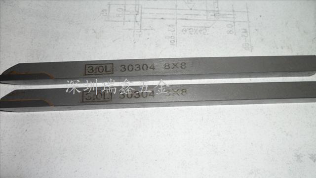 UF20 108 208自动车床专用加工不锈钢车刀 边刀 钩刀