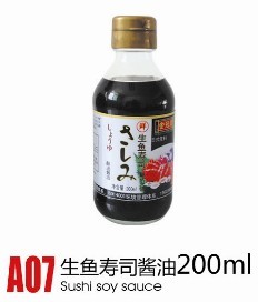 供应生鱼寿司酱油200ml