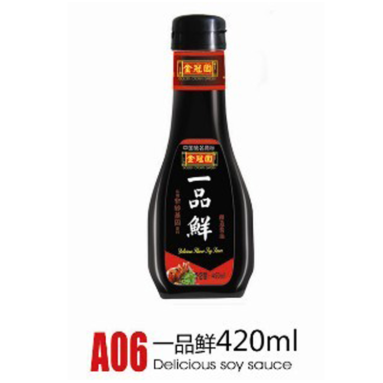 供应一品鲜酱油420ml