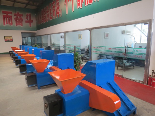 武汉火车头全自动机制木炭机致富好项目