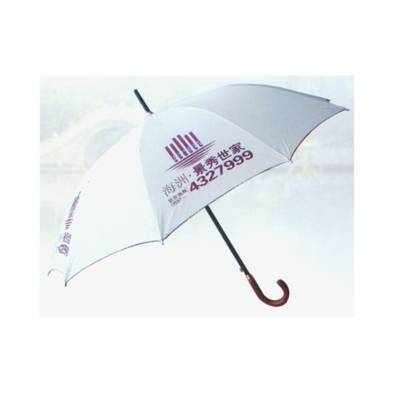 火速围观合肥宏文礼品专业的合肥太阳伞|天堂伞|伞具雨具订做可印字