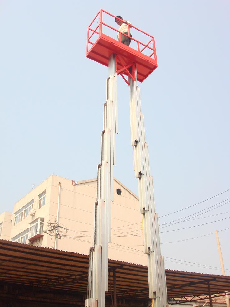 北京的铝合金式升降平台-济南天虹机械制造