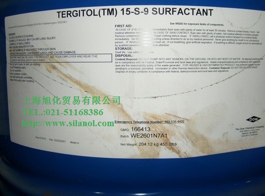 供应陶氏表面活性剂Tergitol 15-s-9