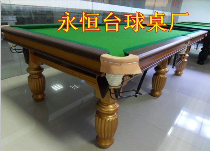 供应浙江省绍兴诸暨市国际标准美式台球桌 家用台球桌