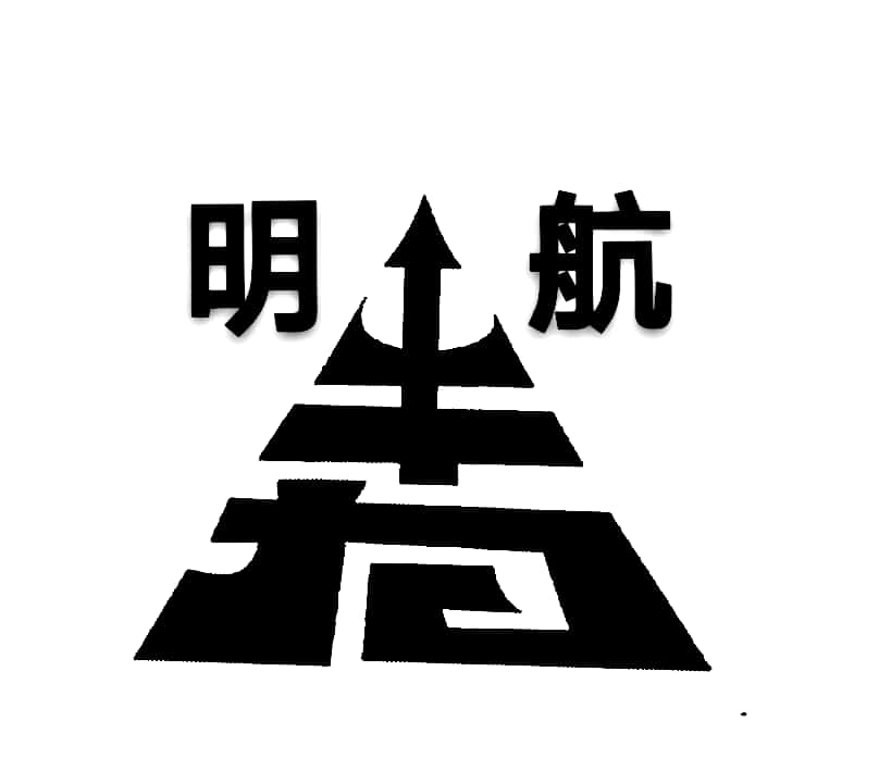 三线六轴低平板半挂车，两线四轴低平板车，梁山低平板半挂车