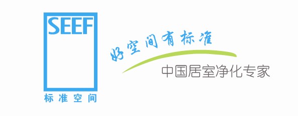 北京标准空间环境科技有限公司济南分公司