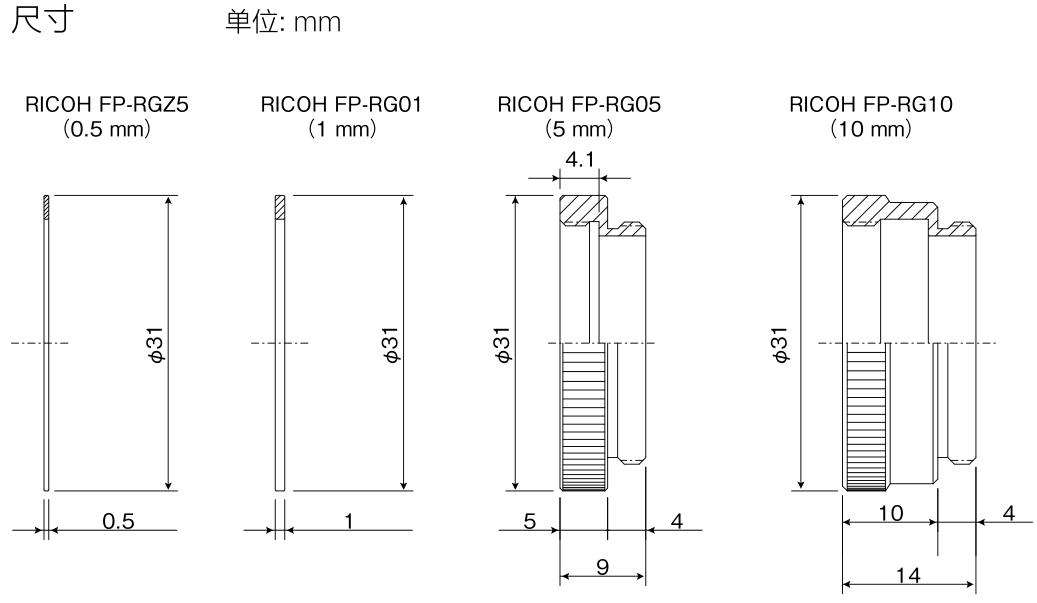 理光用来使RICOH FV系列性能较优化的镜头配件延长管组微距套2