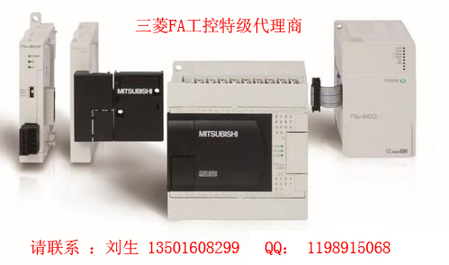 大量批发FX3U-80MR/ES-A三菱PLC