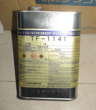 供应日立化成丙烯酸涂料TF-1141