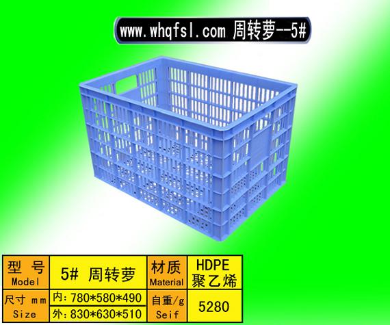 供应湖北塑料周转萝