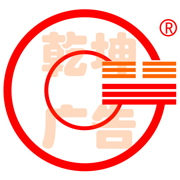 云南萬瑞達廣告有限公司