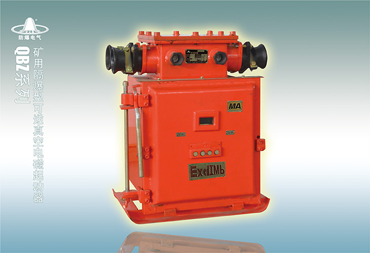 供应KXJ系列水泵水位控制器